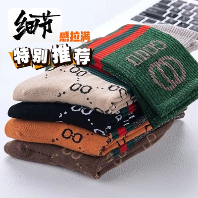 时尚女金银丝潮袜秋冬潮牌棉袜