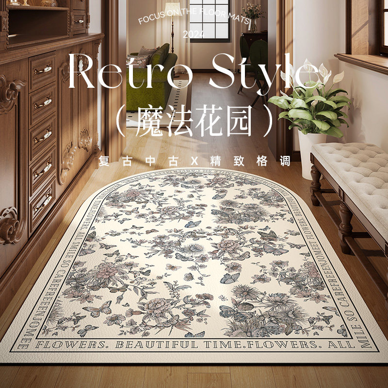 法式入户门地垫耐脏免洗可擦pvc美式复古进门垫子脚垫可裁剪地毯,居家布艺,入户地垫,淘宝优惠券,粉丝福利购,淘宝优惠卷