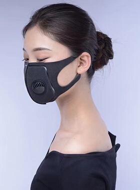 明星同款海绵口罩黑色防尘透气可水洗防雾霾春秋冬季呼吸阀口罩