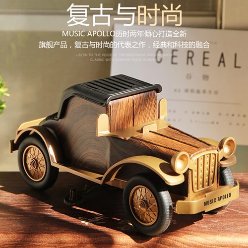 复古老爷车造型蓝牙音响锂电池