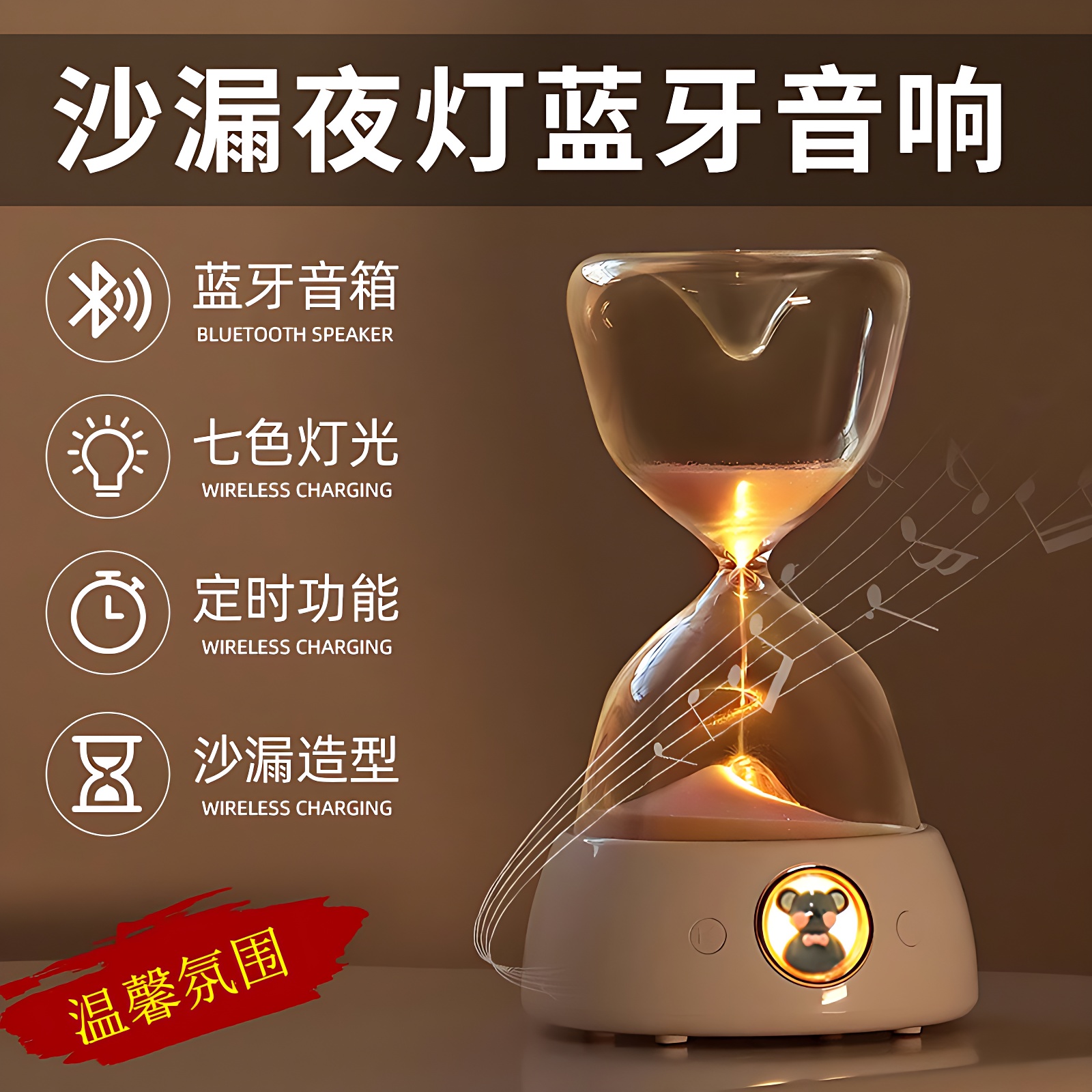 高颜值桌面蓝牙音响蓝牙锂电池