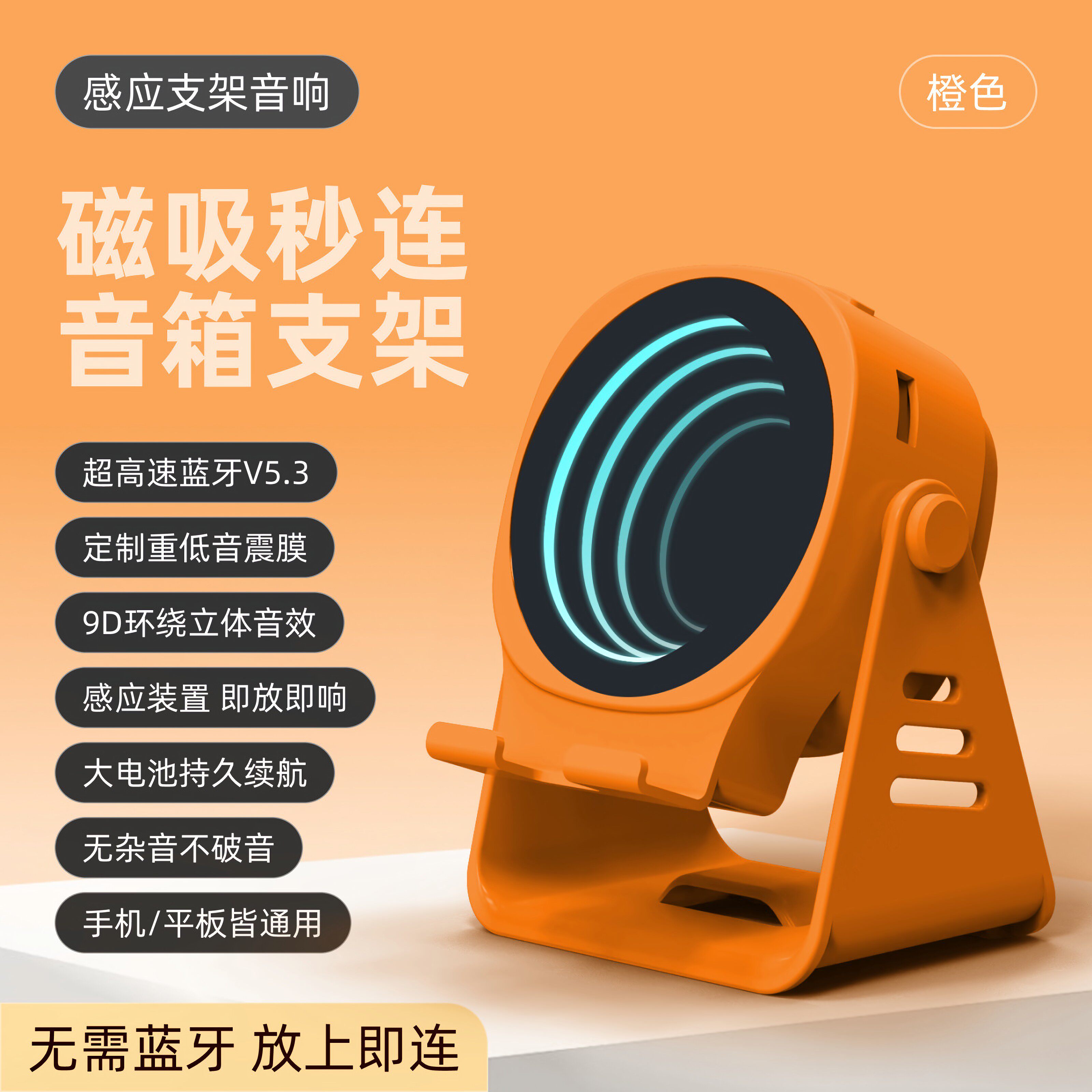 新款G500创意小夜灯多功能桌面