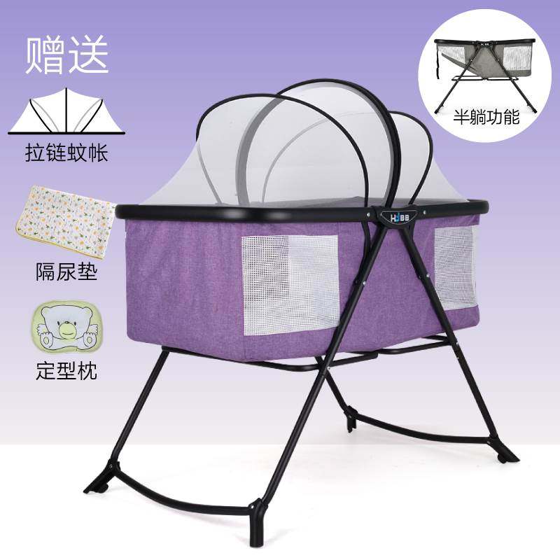 婴儿床便携式可折叠多功能床宝宝新生儿bb摇床|ruв категории подгузник/шампунь/вскармливать/тележка кроватью, детская кровать/кровать для младенца/колыбель/стул, кровать для младенца/детская кровать - от Buy2taobao.com для оказания профессиональной услуги покупки агента Taobao