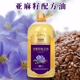 天山花红花亚麻籽配方油一级压榨营养健康油补充脑黄金5L装 包邮