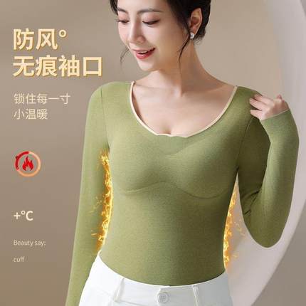 德绒自发热保暖长袖内衣女秋冬季带胸垫一体式加绒加厚打底衫上衣