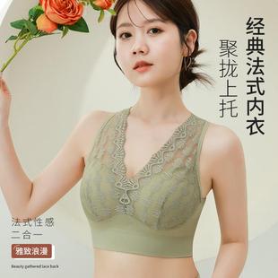中年妇女夏 大码 薄款 妈妈内衣文胸中老年人无痕聚拢性感蕾丝背心式