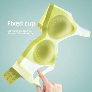 夏季超薄冰丝绸无缝内衣的妇女没有边缘透气带胸罩美丽的背部推举