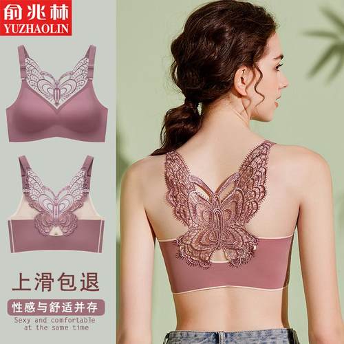 蕾丝蝴蝶无痕美背内衣女四季薄款大码冰丝背心大胸显小运动