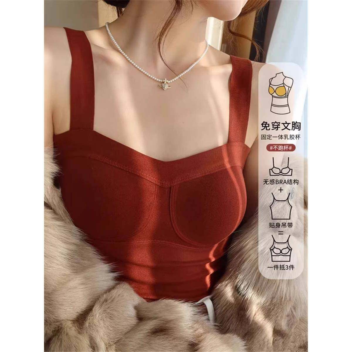 红色加绒保暖吊带带胸垫德绒背心女外穿2025秋冬新款内搭打底上衣,运动服/休闲服装,运动内衣套装,淘宝优惠券,粉丝福利购,淘宝优惠卷
