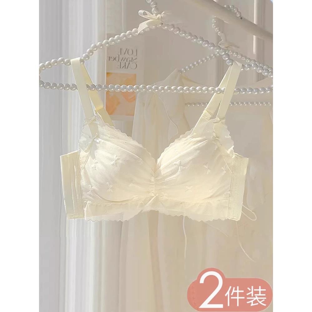 内衣女小胸聚拢显大薄款平胸专用无钢圈文胸罩调整型收副乳防下垂