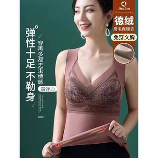 德绒蕾丝保暖背心女带胸垫大码 加绒加厚发热内衣紧身打底衫 秋冬季