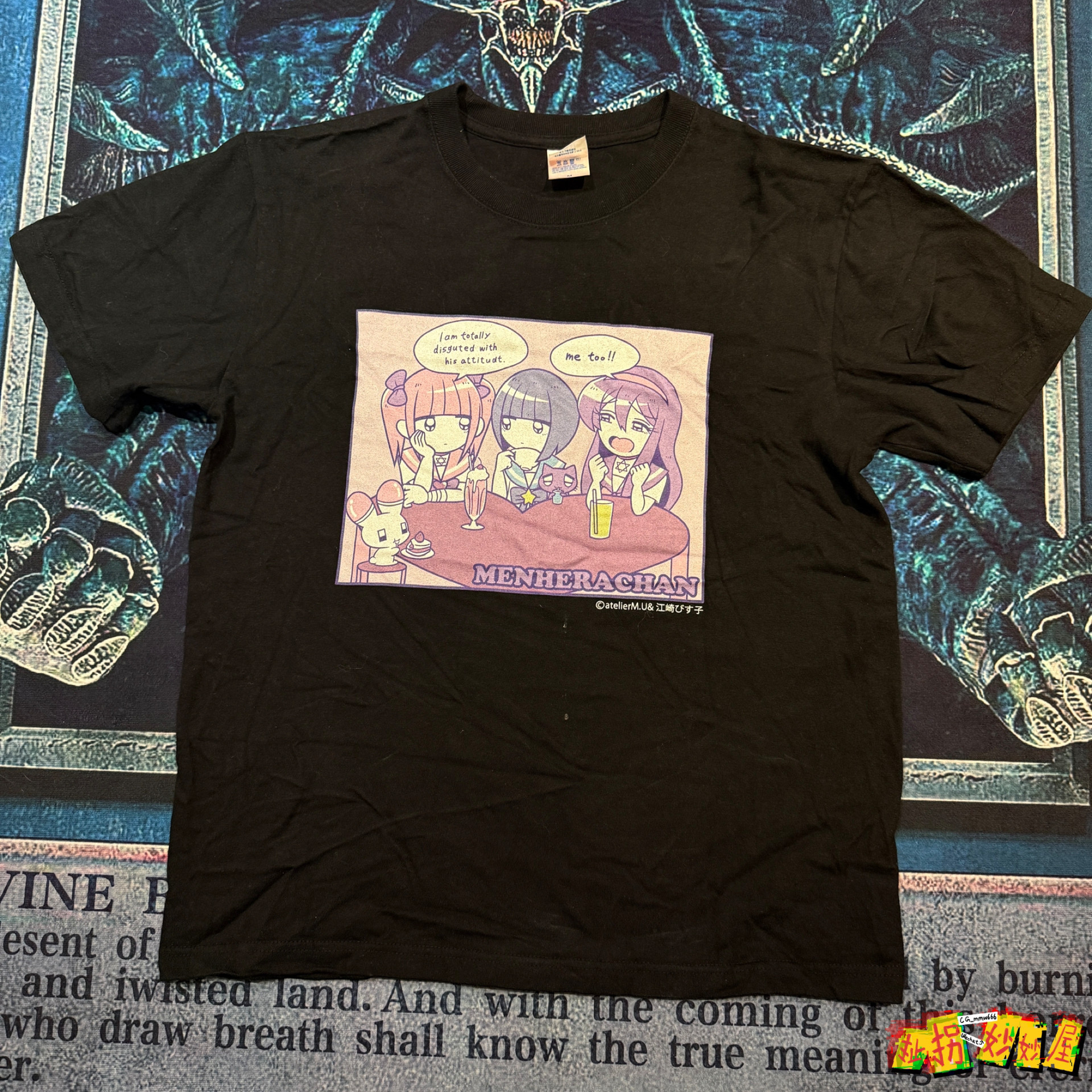 【现货掉落】menherachan日牌中古稀有孤品可爱短袖T恤原宿风