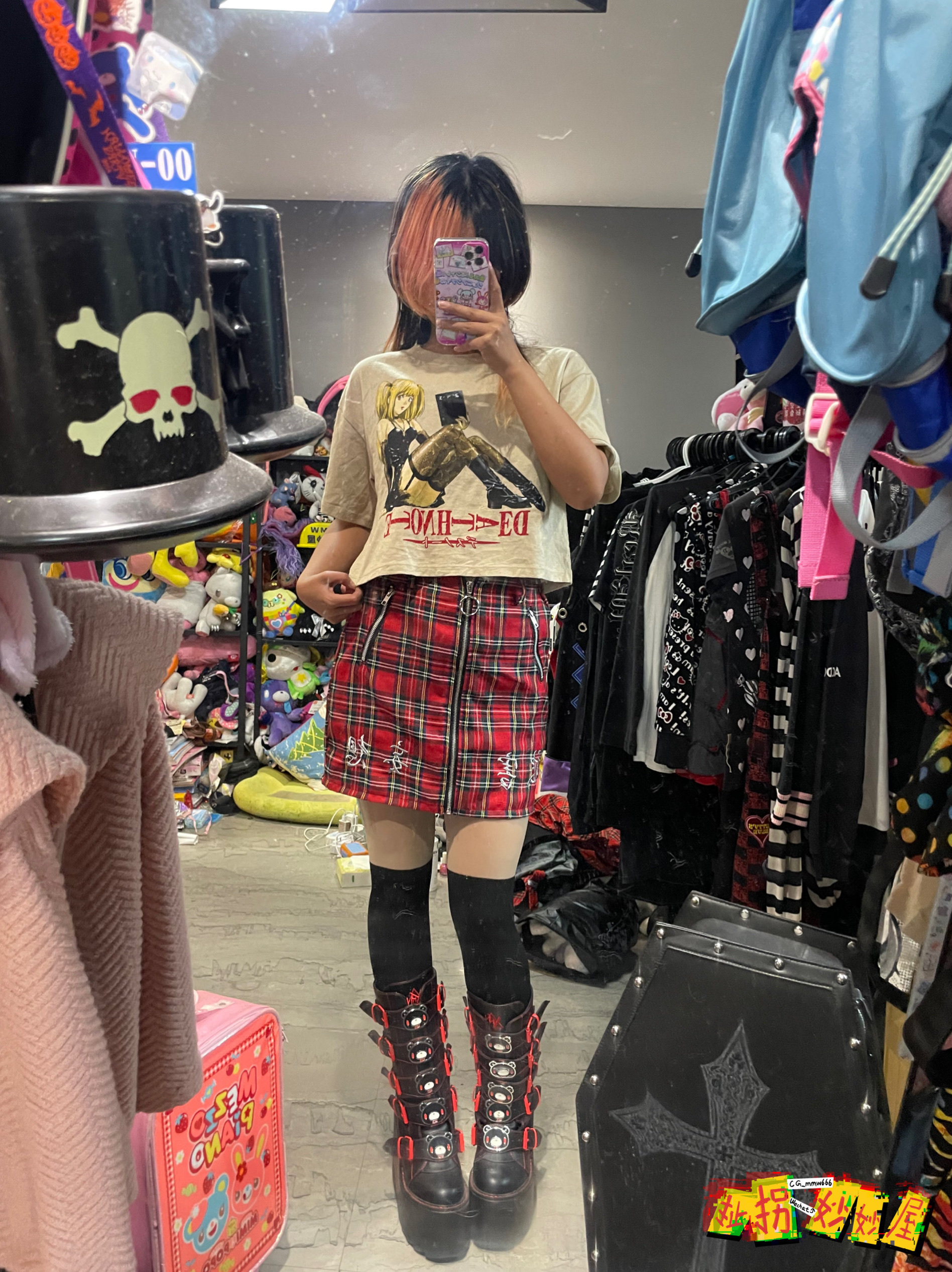 【现货掉落】弥海砂日淘正品短袖短款女生稀有孤品美品官方misa
