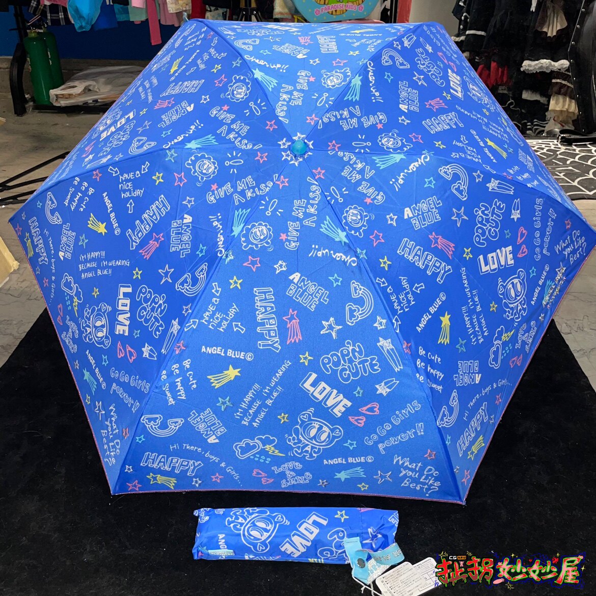 【现货掉落】angelblue日牌可爱全新雨伞折叠稀有孤品蓝色