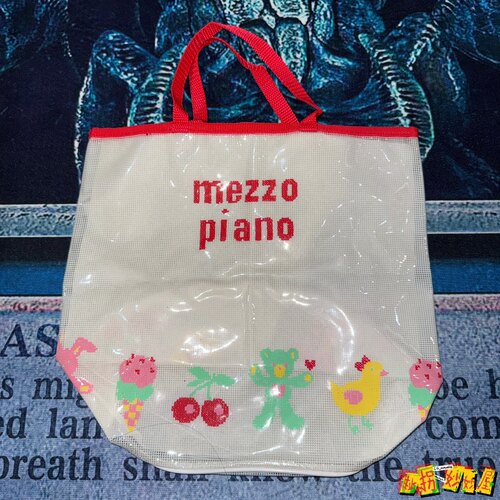 【现货掉落】mezzopiano日牌中古稀有孤品可爱手提包果冻童趣原宿