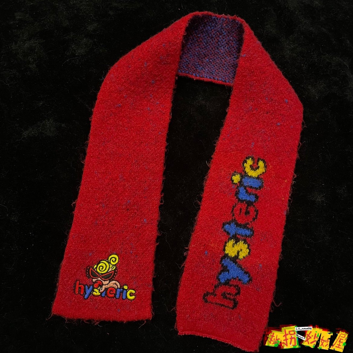 【现货掉落】hysteric mini日牌中古可爱歇斯底里黑超奶嘴围巾y2k