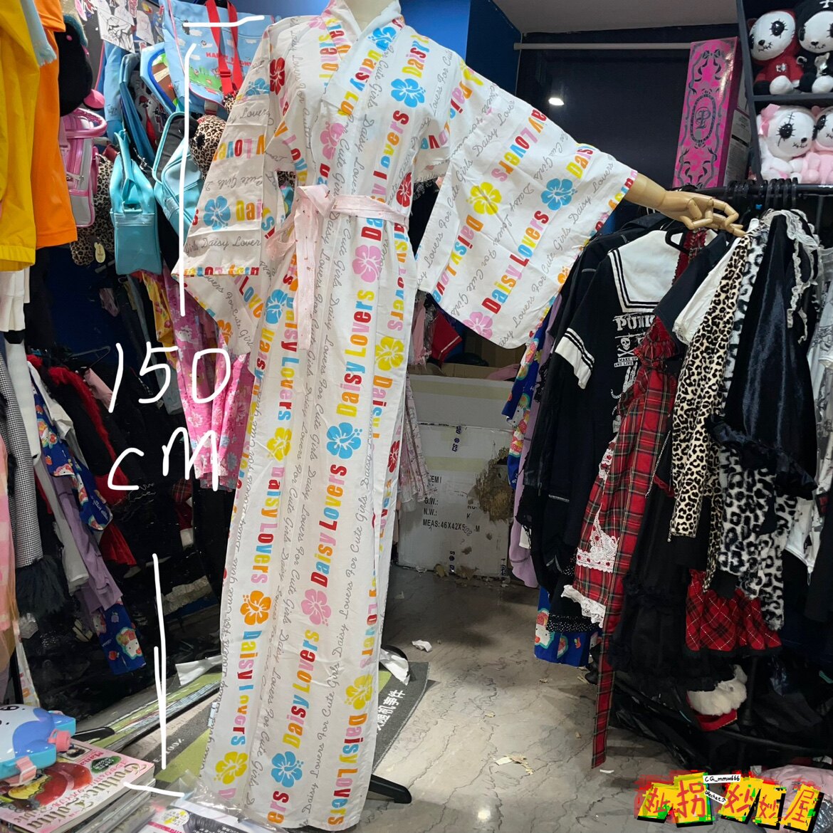 【现货掉落】daisylovers日牌中古稀有孤品可爱浴衣和服原宿童趣