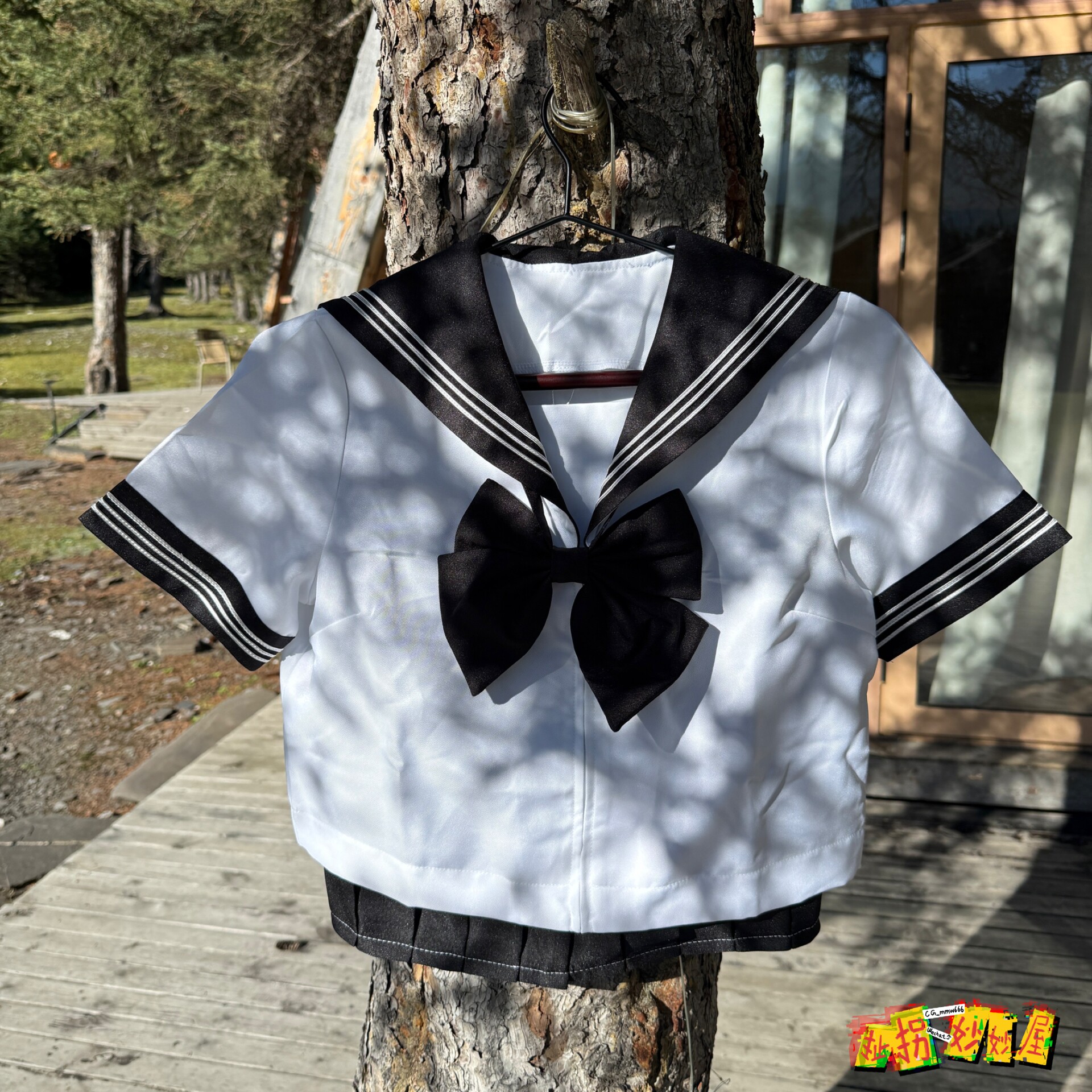 【现货掉落】bodyline全新水手服黑白jk制服彩虹战队新色再贩萌款