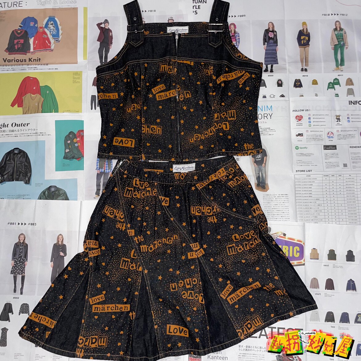 【现货掉落】LOVEMARCHEN日牌中古稀有孤品可爱大码牛仔y2k吊带sk