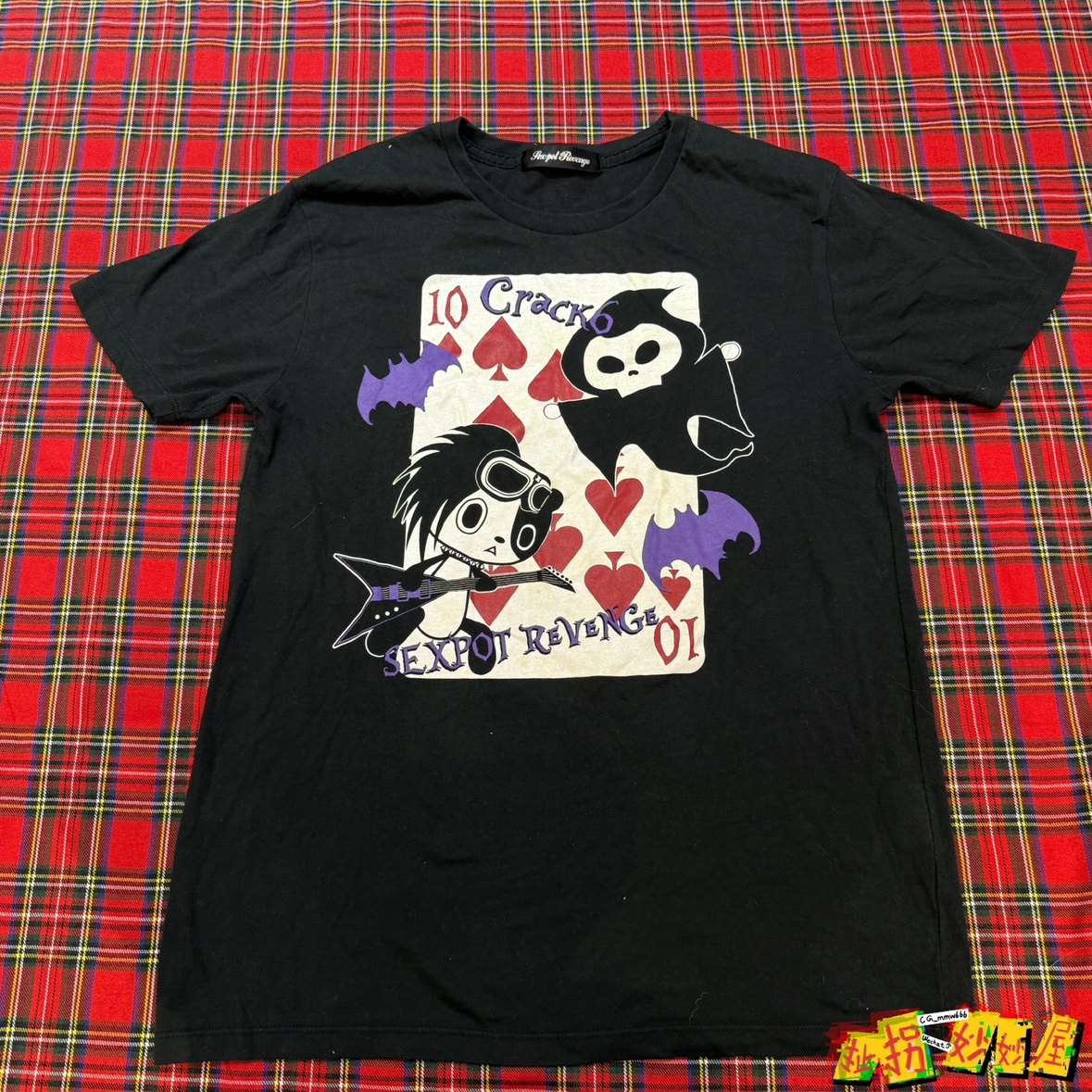 【现货掉落】sexpot日牌中古稀有孤品短袖T恤朋克摇滚t扑克牌
