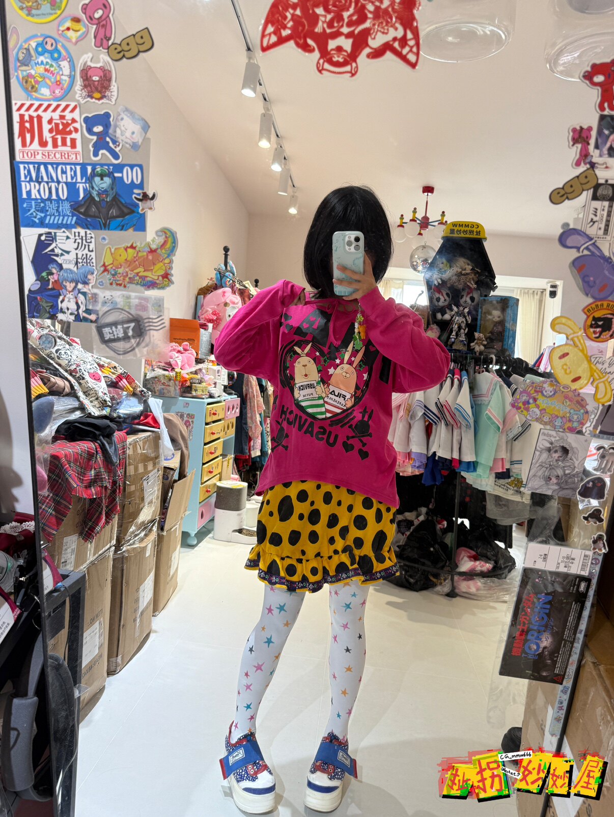 【现货掉落】越狱兔×fi~la联名稀有孤品可爱长袖卫衣原宿童趣
