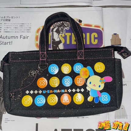 【现货掉落】花小兔日牌中古稀有孤品可爱牛仔手提包三丽鸥