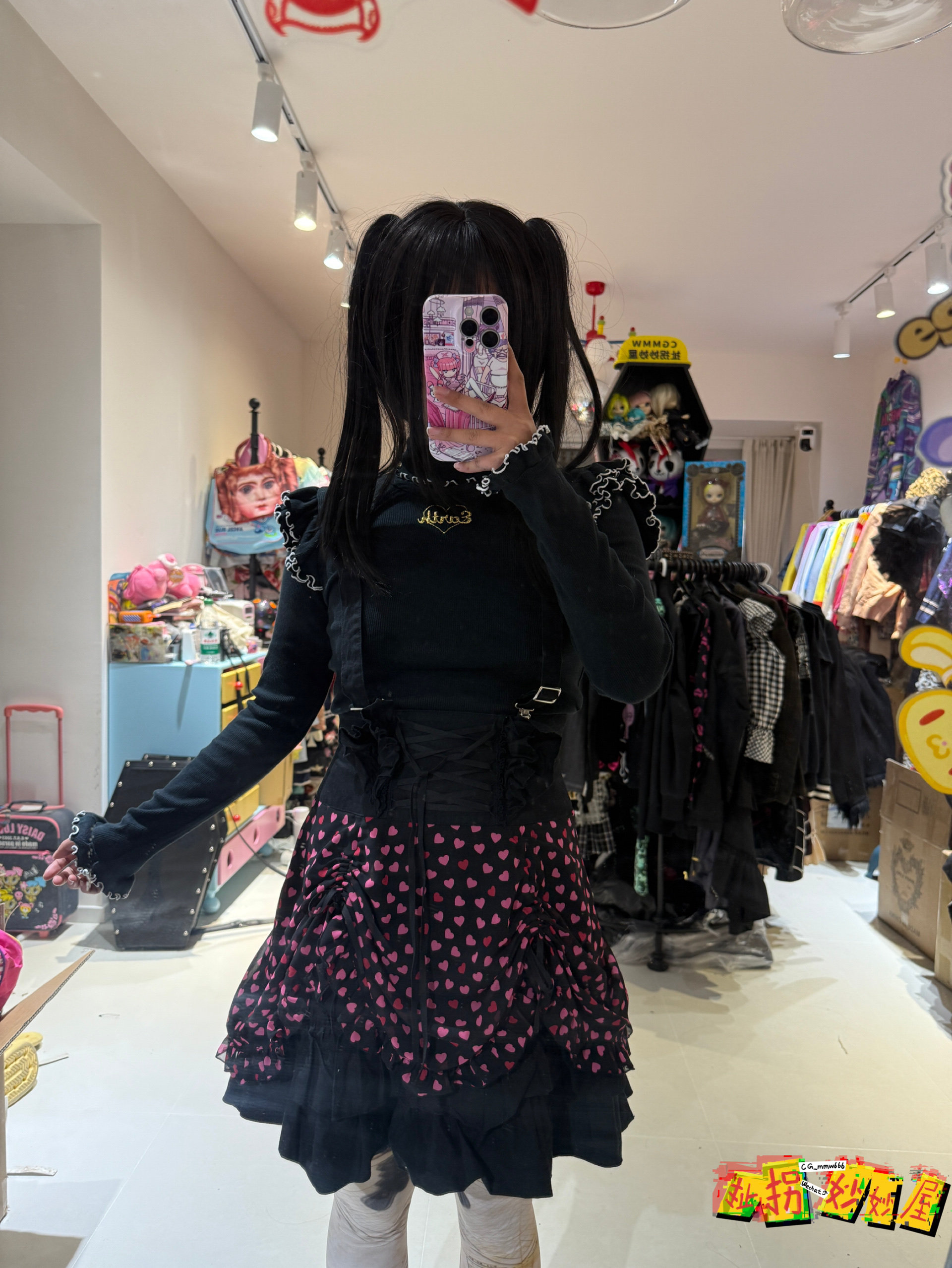 【现货掉落】peace now日牌中古稀有孤品可爱黑粉提拉摆背带裙