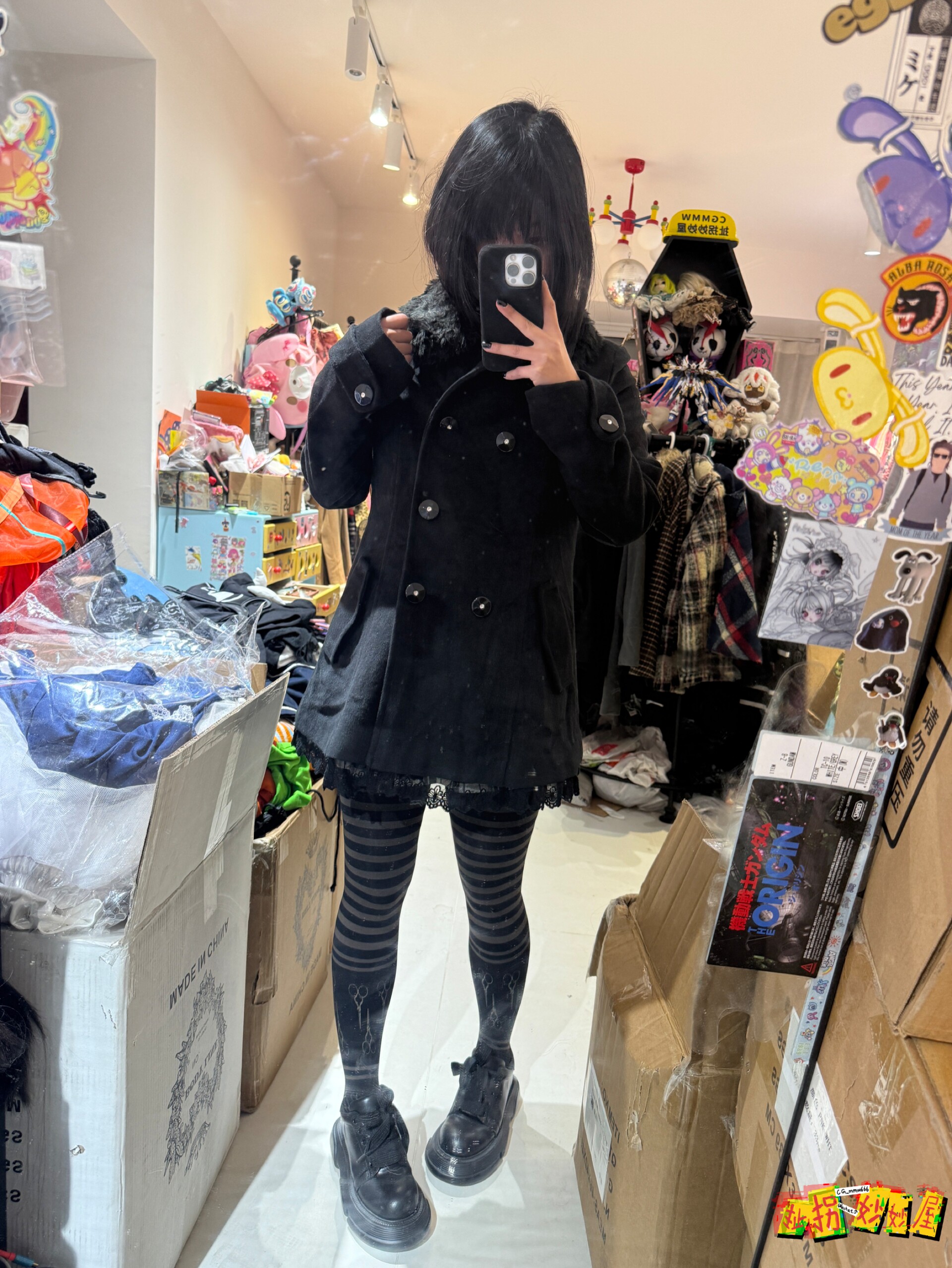 【现货掉落】日牌中古稀有孤品黑麻麻大衣外套古着原宿vintage