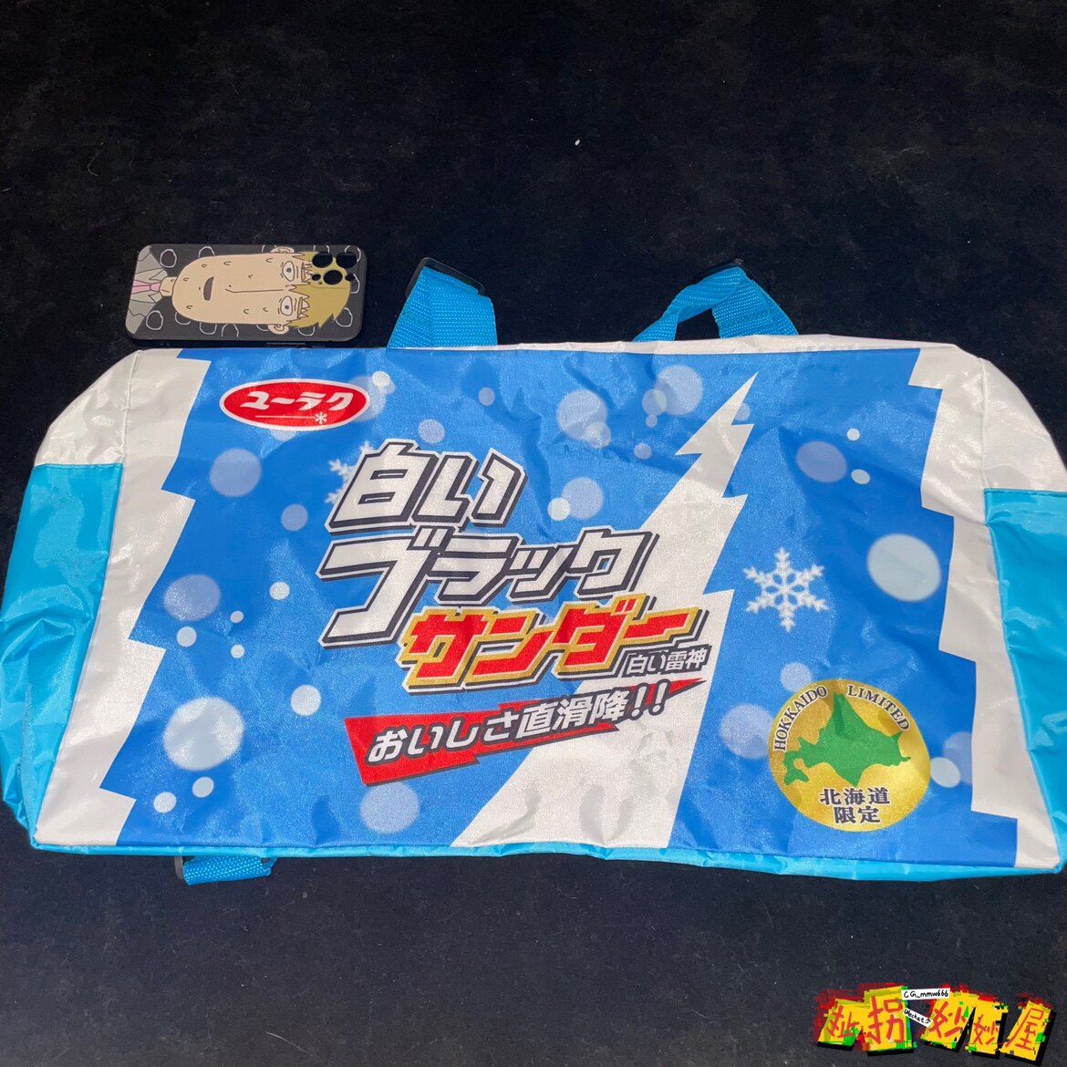【现货掉落】卡乐比双肩包日牌中古稀有孤品可爱水色大容量美品