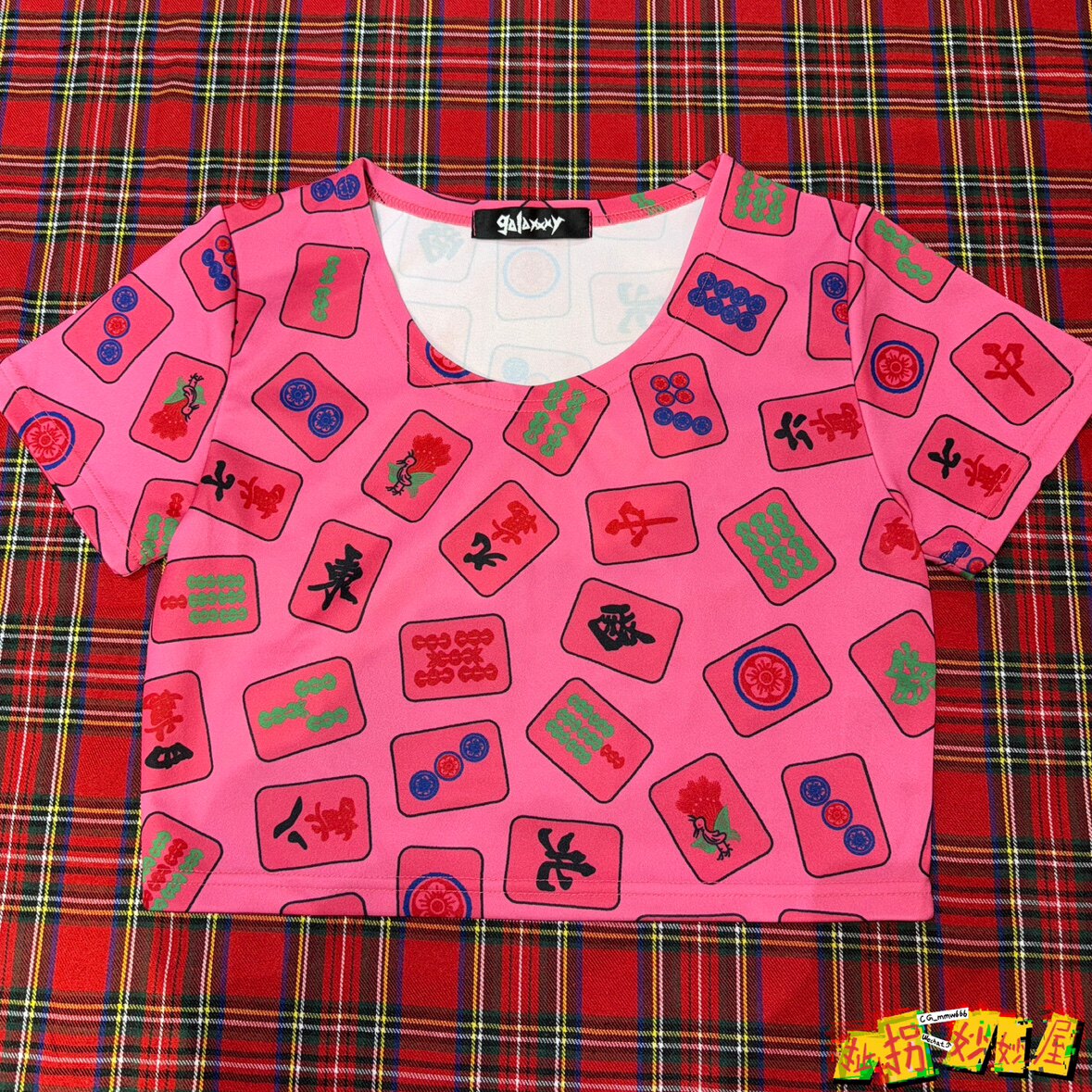 【现货掉落】galaxxxy日牌中古稀有孤品雀神麻将满印decora短袖