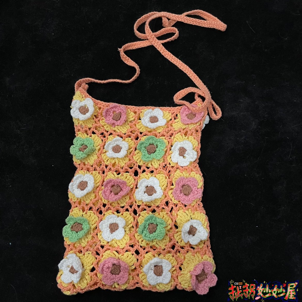 【现货掉落】cocolulu日牌中古稀有孤品可爱针织小花斜挎包原宿