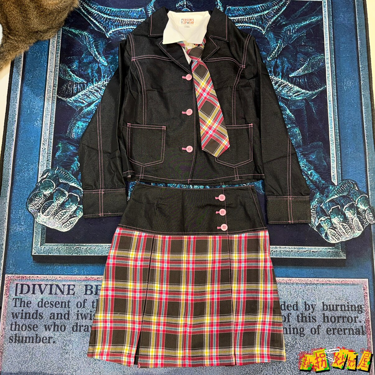 【现货掉落】person's flip wear日牌中古稀有孤品可爱jk制服西服