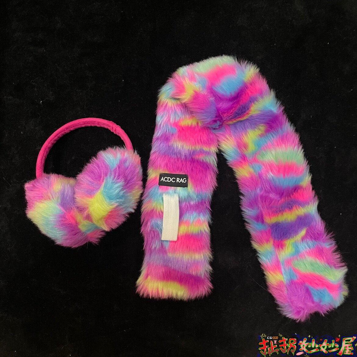 【现货掉落】ACDCRAG中古稀有孤品可爱原宿彩虹色围巾耳罩毛茸茸