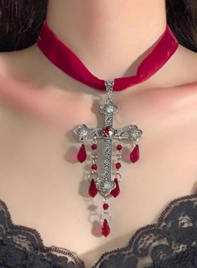 万圣节哥特风血滴流苏夸