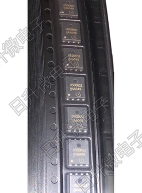 原装正品 BSC0500NSI 英飞凌 丝印0500NSI  BSC0500NSIATMA1