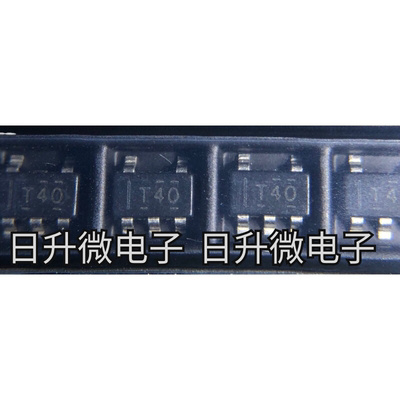 原装正品TPS73233DBVR 丝印T40 稳压器德州品牌 SOT23-5 拍前询价