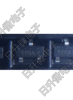 FSB660A 全新现货 丝印660A Onsemi PNP 60V 2A现货供应 拍前询价