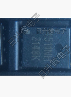 SM4511NHKPC 全新现货 DFN5X6 现货供应 可直拍