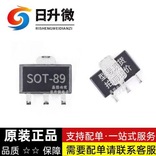 PCP1302-TD-H原装正品