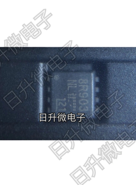 TPN8R903NL 全新现货 TOSHIBA DFN3X3 现货供应 拍前询价