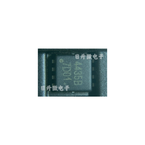 MTP4435BV8 全新原装 丝印4435B IC DFN3X3 原装正品 现货可直拍