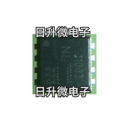 TPN11003NL 全新现货 TOSHIBA N沟道 30V 11A 现货供应 拍前询价