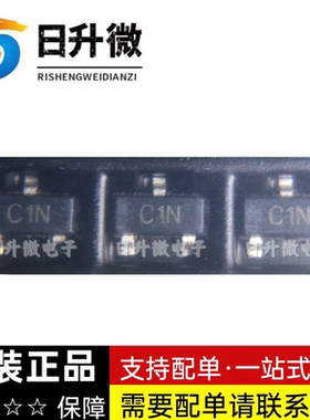 CMPTA14 原装正品 丝印C1N 场效应管MOS 贴片SOT23 现货 拍前询价