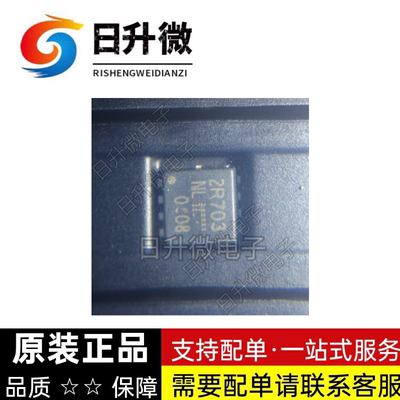 全新东芝沟道现货供应拍前询价