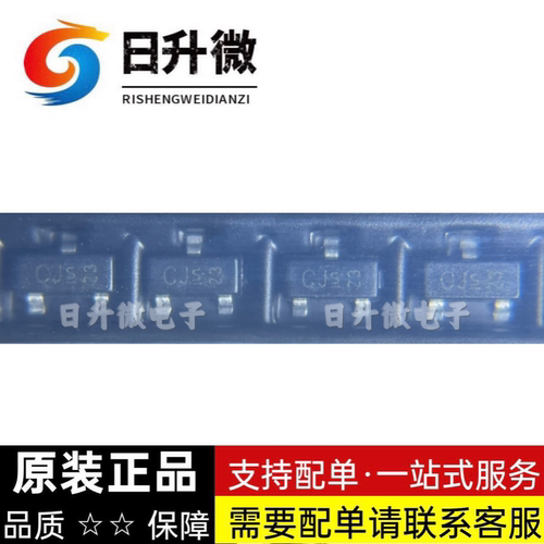 BSS80C 原装正品 丝印CJ 晶体管SOT23 全新现货供应 拍前询价