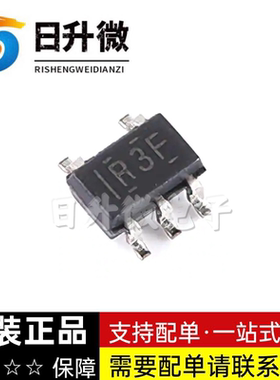 LMV321IDCKR 原装正品 丝印R3F TI品牌 全新现货供应 拍前询价