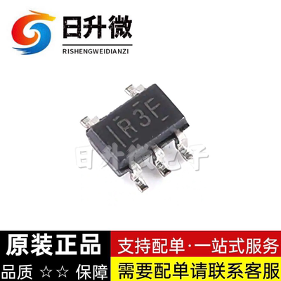 LMV321IDCKR 原装正品 丝印R3F TI品牌 全新现货供应 拍前询价