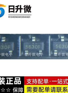 FDN5630 原装正品 丝印5630F Onsemi N沟道 60V 1.7A现货拍前询价