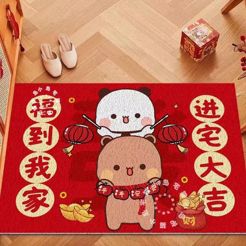 一二布布入户丝圈地垫