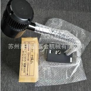 厂家日本船越龙FUNATECH大功率LED表面检查灯FY-18N玻璃灰尘划痕